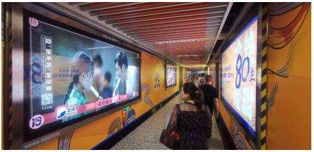 登康80周年发布会,冷酸灵牙膏博物馆演绎怀旧国潮风